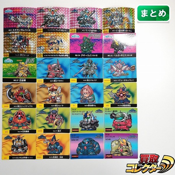 マーメイド SDガンダム アイス 付属カード 計24枚 ネオガンダム RX-99 ガンダムF90D バーサル騎士ガンダム 他