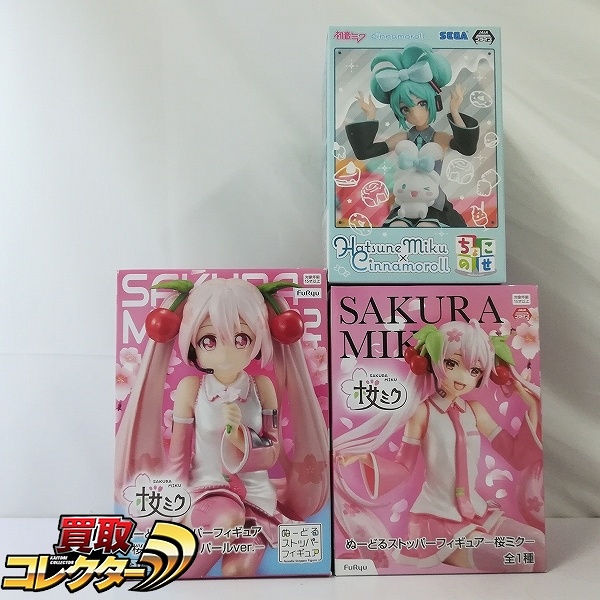 ちょこのせ 初音ミク×シナモロール ぬーどるストッパーフィギュア 桜ミク 2022 パールver. 他