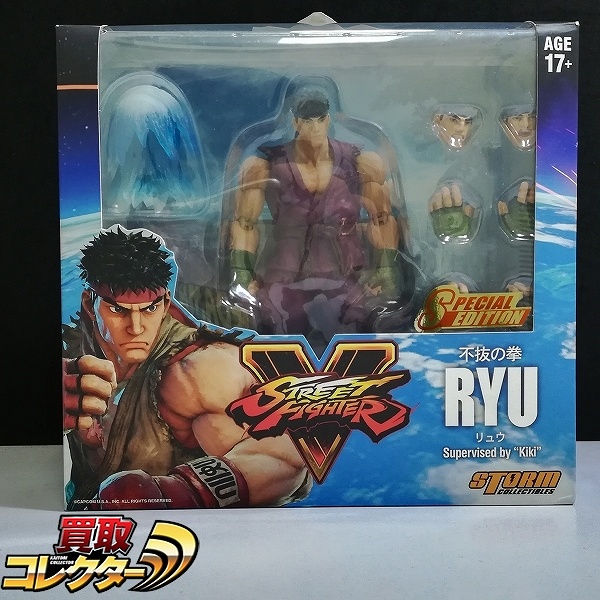STORM COLLECTIBLES ストリートファイターV 不抜の拳 リュウ