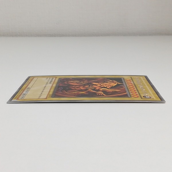 買取】遊戯王 ラーの翼神竜 GBI-003 英語版 シークレットレア
