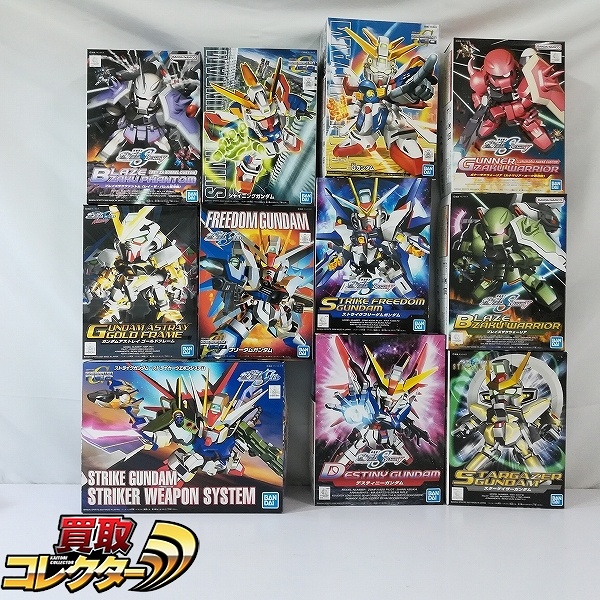 BB戦士 ストライクガンダム・ストライカーウェポンシステム Gガンダム デスティニーガンダム スターゲイザーガンダム 他