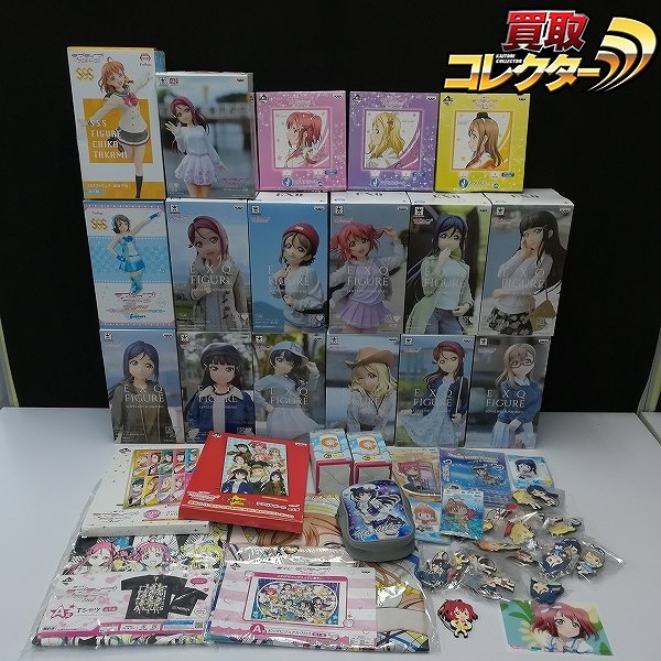 ラブライブ! サンシャイン!! まとめ SSSフィギュア 高海千歌 EXQフィギュア 国木田花丸 桜内梨子 一番くじ ラストワン賞 アクリルボード 他