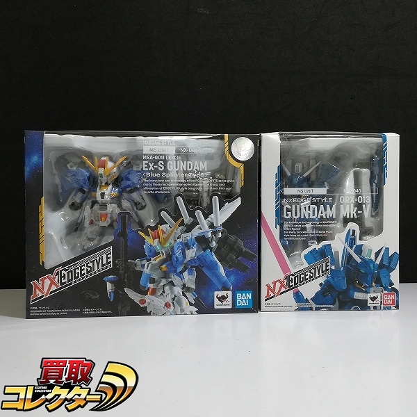 ネクスエッジスタイル MS UNIT Ex-Sガンダム ブルースプリッター仕様 ガンダムMk-V