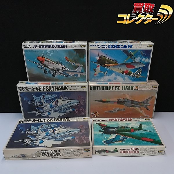ハセガワ 1/32 A-4E/F スカイホーク P-51D ムスタング 零式艦上戦闘機52型 一式戦 隼 他