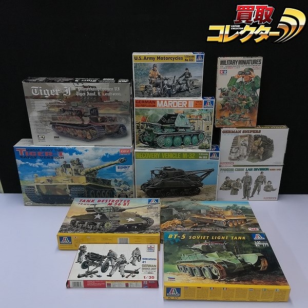 アカデミー 1/35 タイガーI 初期型 イタレリ 1/35 ソビエト戦車 BT-5 CMK 1/35 タイガーI 戦車回収車 他
