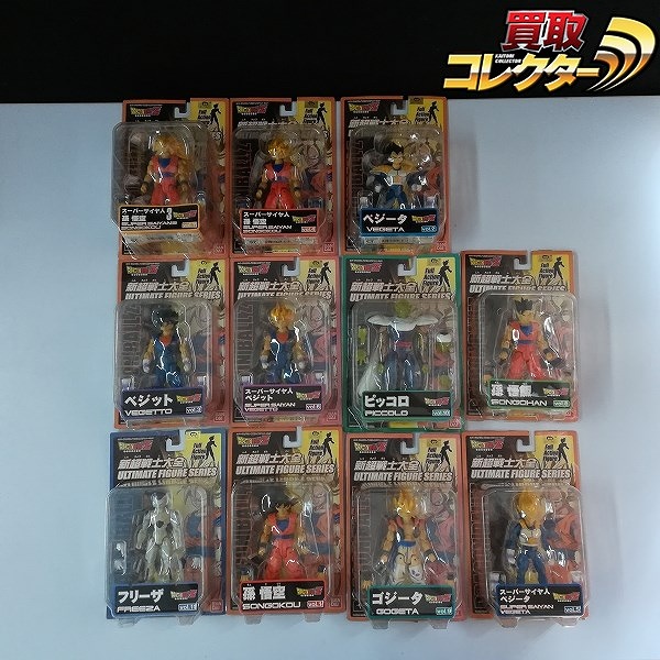 バンダイ ドラゴンボールZ 新超戦士大全 フリーザ ゴジータ ベジット 孫悟空 ベジータ 孫悟飯 他