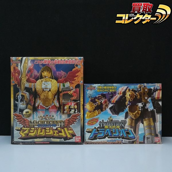 バンダイ 魔法戦隊マジレンジャー 伝説合神 DX マジレジェンド 魔法鉄神 DX トラベリオン