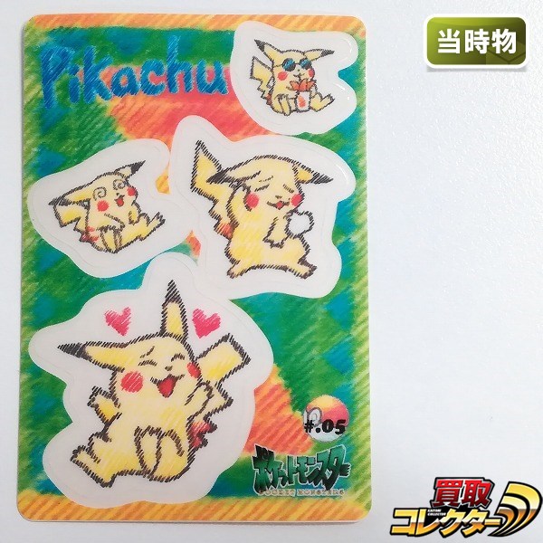 シールダス ポケットモンスター ステッチタッチ #05 ピカチュウ