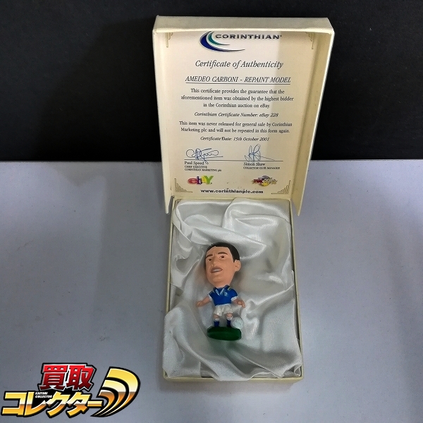 コリンシアン アメデオ・カルボーニ リペイントモデル イタリア代表 ホーム