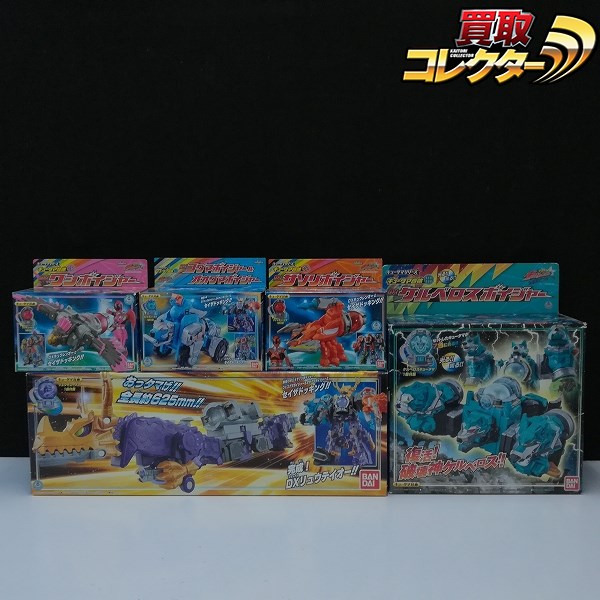 バンダイ 宇宙戦隊キュウレンジャー キュータマ合体 DXケルベロスボイジャー DXリュウボイジャー 他