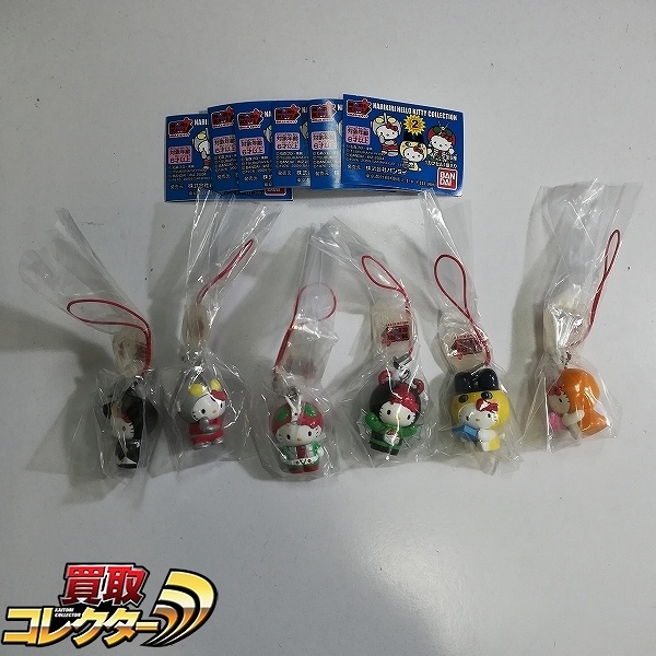 バンダイ なりきりハローキティコレクション 2 全6種 ウルトラマン 仮面ライダーV3 他