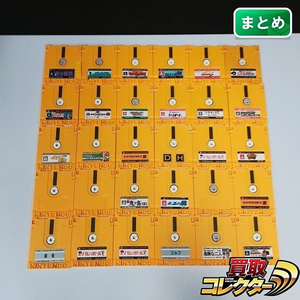 ファミコン ディスクシステム ソフト 奇々怪界 メトロイド ゼルダの伝説 カリーンの剣 他