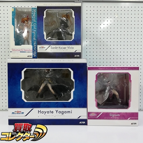 アルター 1/7 魔法少女リリカルなのは StrikerS 八神はやて シグナム 聖王ヴィヴィオ The MOVIE 1st 高町なのは 水着Ver.