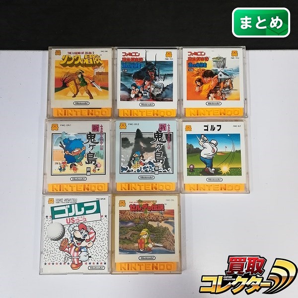 ファミコン ディスクシステム ソフト リンクの冒険 ふぁみこんむかし話 新・鬼ヶ島 前後編 ゴルフUSコース 他