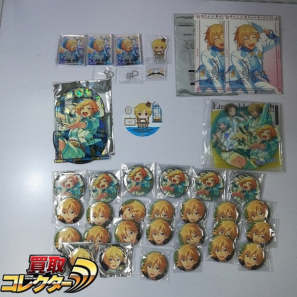 あんさんぶるスターズ! 仁兎なずな グッズ まとめ 缶バッジ アクスタ ポートレート