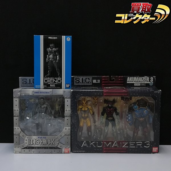 バンダイ S.I.C. 仮面ライダーディエンド ロボット刑事K アクマイザー3