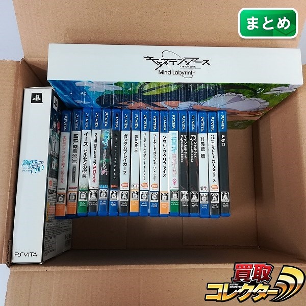 PS VITA ソフト エビコレ フォトカノ Kiss ドクロ メタルギアソリッド HD EDITION キャプテンアース Mind Labyrinth 特装限定版 他