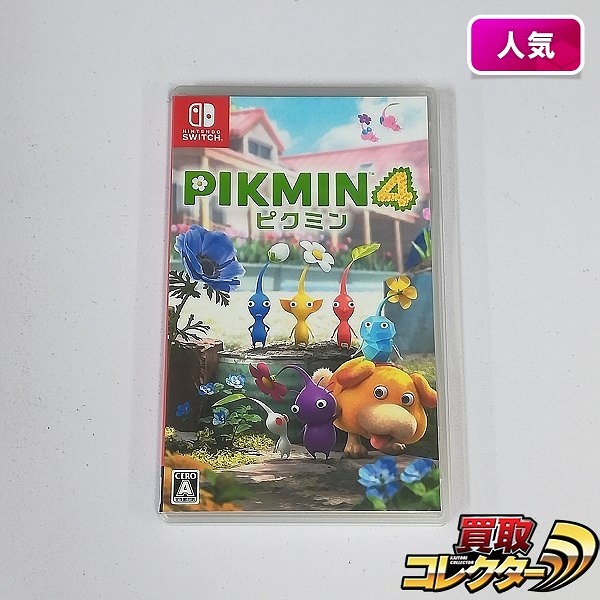 Nintendo Switch ソフト ピクミン4
