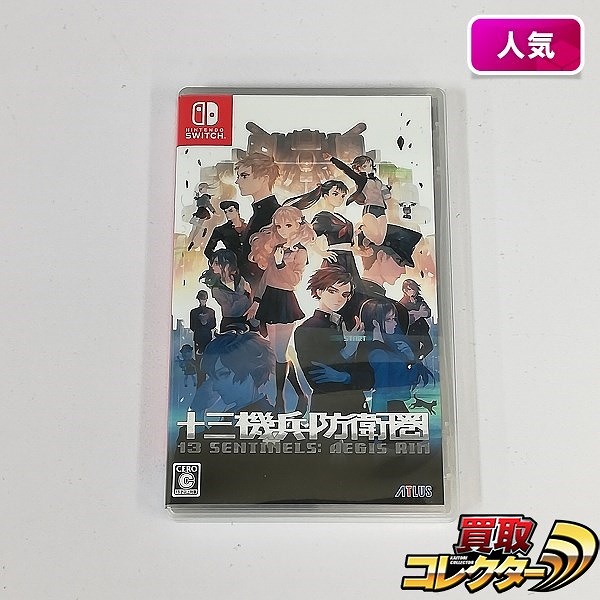 Nintendo Switch ソフト 十三機兵防衛圏