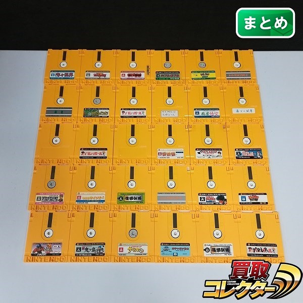 ファミコン ディスクシステム ソフト 奇々怪界 ゼルダの伝説 ファイナルコマンド 赤い要塞 他