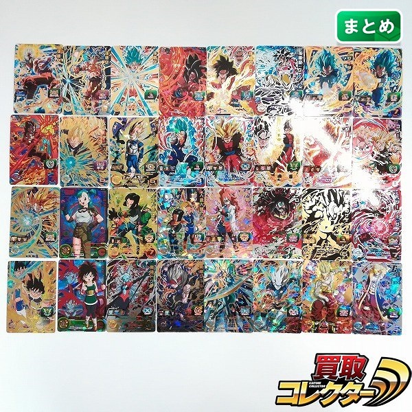 スーパードラゴンボールヒーローズ 星4 UR アルティメットレア 32枚 孫悟空 孫悟空:ゼノ 孫悟空:GT ベジータ ベジータ:ゼノ 他