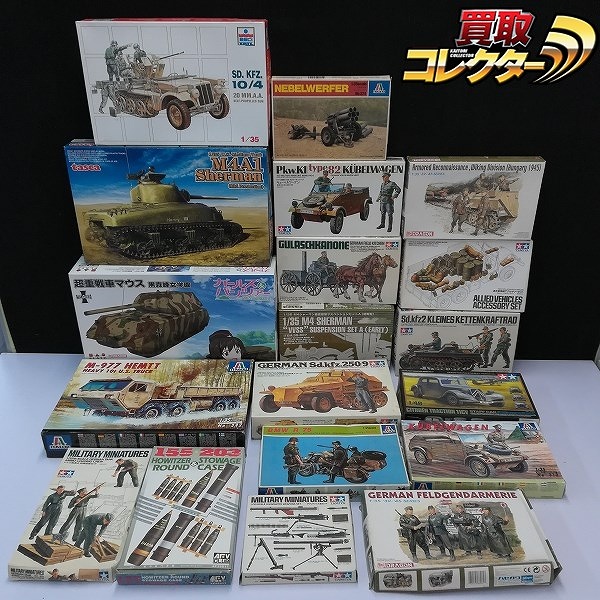プラッツ 1/35 ガルパン 超重戦車マウス 黒森峰女学園 イタレリ 1/35 M-977 HEMTT トラック 他