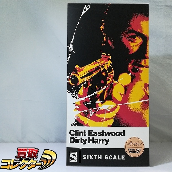 サイドショウ ダーティハリー 1/6 ダーティハリー ハリー・キャラハン / クリント・イーストウッド