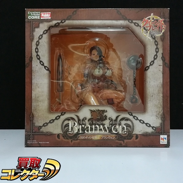 メガハウス エクセレントモデルCORE 囚われの竜戦士 ブランウェン / クイーンズブレイド リベリオン