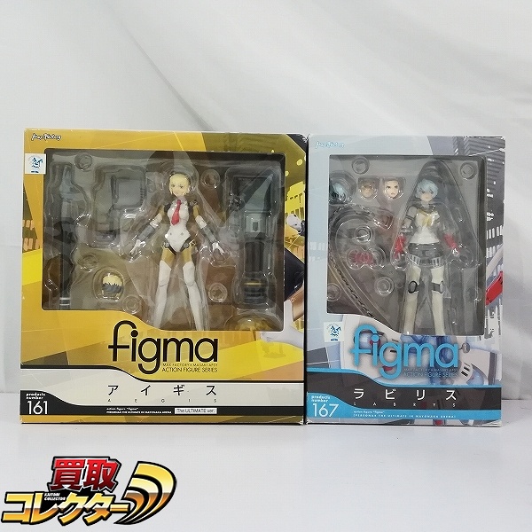 買取】マックスファクトリー figma 161 アイギス The ULTIMATE ver
