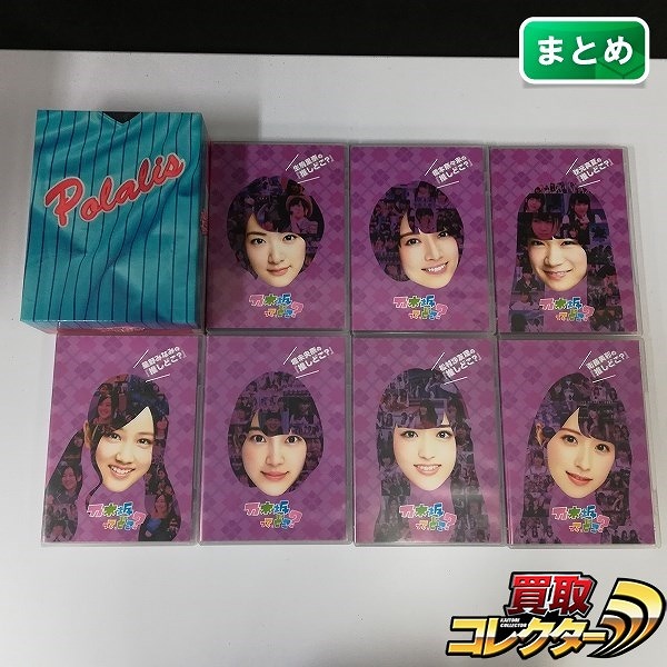 AKB48メンバー直筆色紙 AKB48 チームA 直筆サイン入り色紙 2枚 髙橋みなみ、小嶋陽菜 - メルカリ