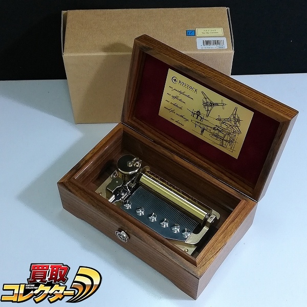 スカイ・クロラ 日本製超高級自鳴琴五拾弁機 オルゴール