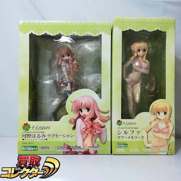 コトブキヤ 4-Leaves ToHear2 1/6 河野はるみ ラブモーション シルファ サマーメモリーズ