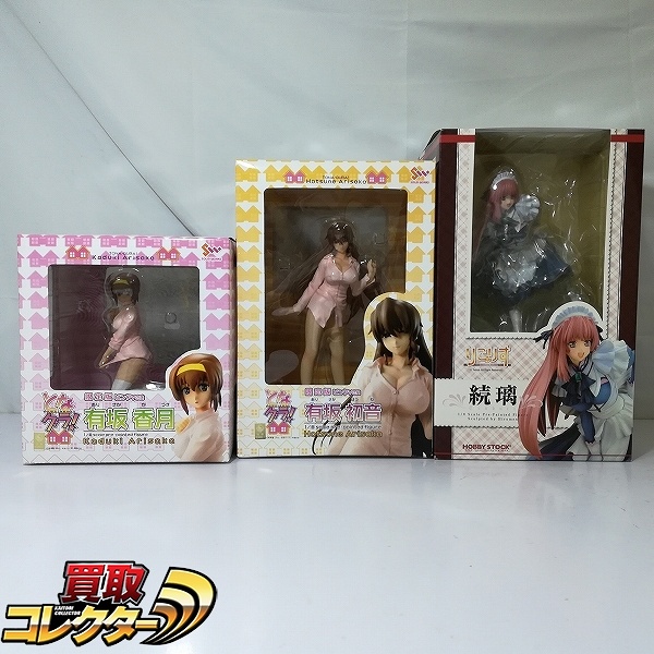 ホビーストック 1/8 りこりす lycoris radiata 続璃 トイズワークス 1/8 となグラ! 有坂香月 限定版 ピンクver. 他