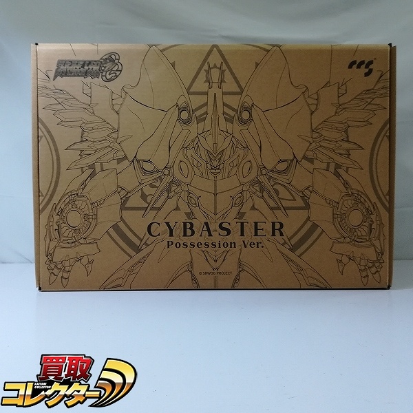 CCSTOYS 鉄魄 MORTAL MIND スーパーロボット大戦OG サイバスター 精霊憑依Ver.