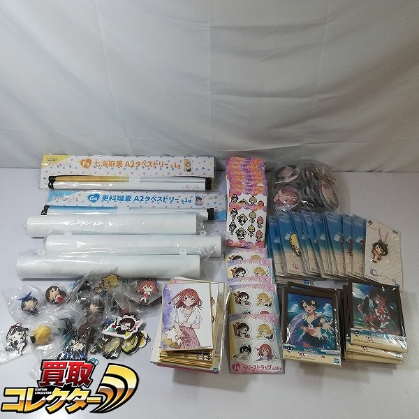 彼女、お借りします グッズ まとめ ラバーストラップ タペストリー 色紙 他