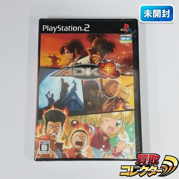 PlayStation2 ソフト ADK魂