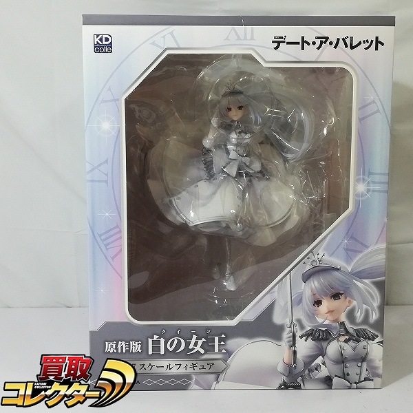 グッドスマイルカンパニー KADOKAWA KDcolle 1/7 デート・ア・バレット 原作版 白の女王