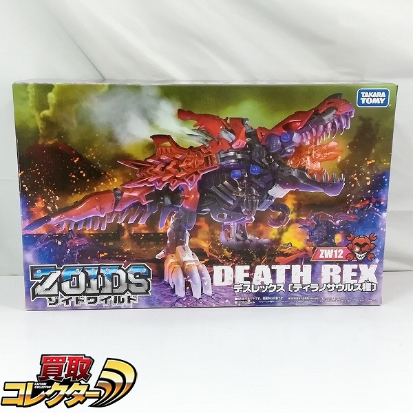 タカラトミー ZOIDS ゾイドワイルド 1/35 ZW12 デスレックス ティラノサウルス種