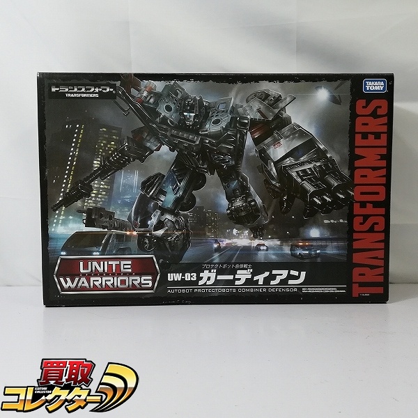 タカラトミー トランスフォーマー ユナイトウォリアーズ UW-03 ガーディアン