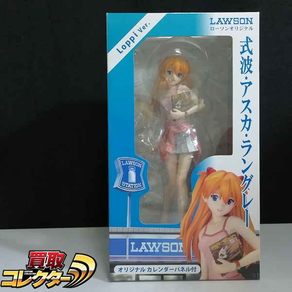 コトブキヤ 1/8 ヱヴァンゲリヲン新劇場版:Q 式波・アスカ・ラングレー Loppi Ver. カレンダーパネル付 ローソンオリジナル