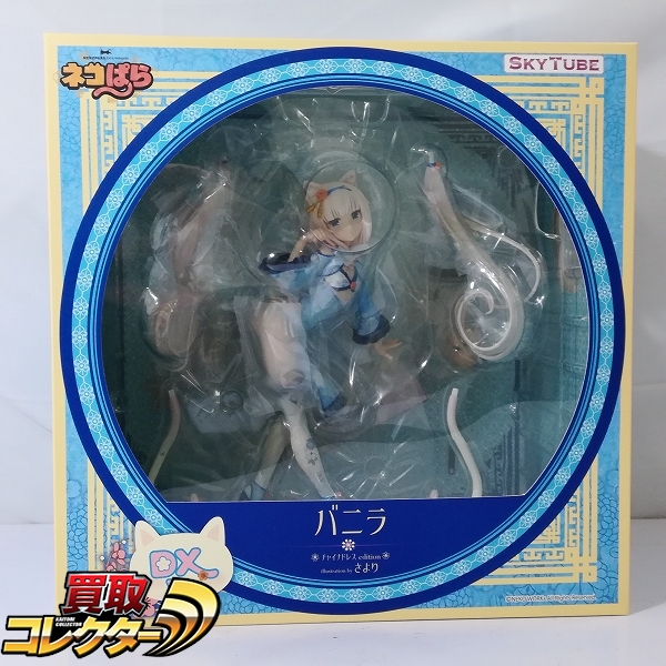 スカイチューブ 1/6 ネコぱら バニラ チャイナドレス edition DX Ver.