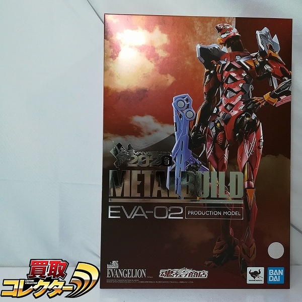 METAL BUILD エヴァンゲリオン2号機 EVA2020 魂ウェブ商店限定 / 新世紀エヴァンゲリオン