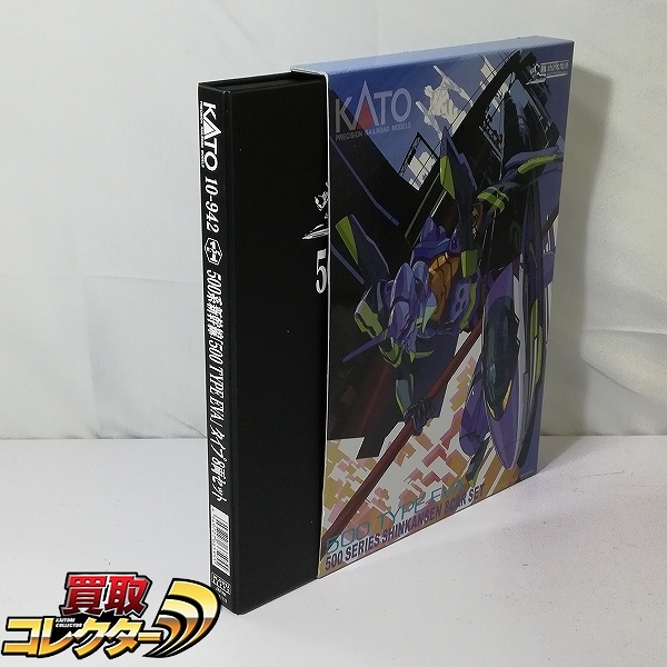 KATO Nゲージ 10-942 500系新幹線 500 TYPE EVA タイプ 8両セット