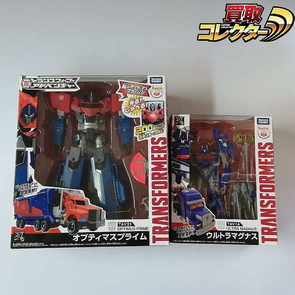 タカラトミー トランスフォーマー アドベンチャー TAV21 オプティマスプライム TAV14 ウルトラマグナス