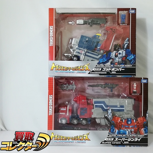 タカラトミー トランスフォーマー レジェンズ LG35 スーパージンライ LG42 ゴッドボンバー