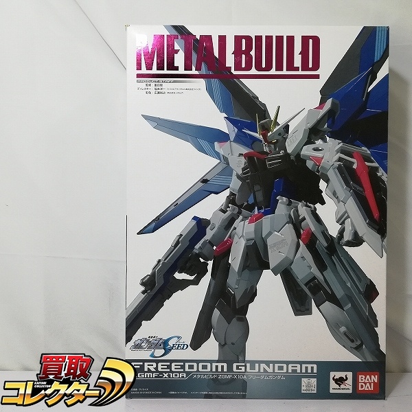 バンダイ METAL BUILD 機動戦士ガンダムSEED フリーダムガンダム
