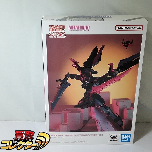 METAL BUILD ストライクノワールガンダム オルタナティブストライクVer. 魂ネイション2022開催記念商品
