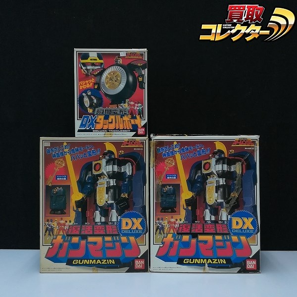 バンダイ 超力戦隊オーレンジャー 復活変形 DX ガンマジン 瞬間変形 DX タックルボーイ