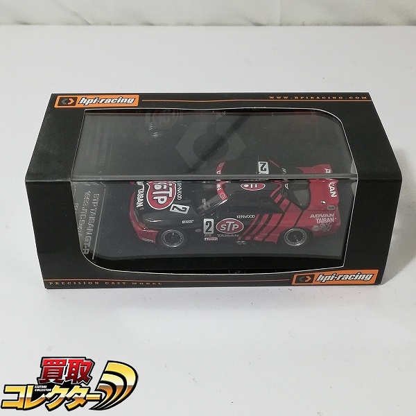 hpi・racing 1/43 STP タイサン GT-R 1993 JTC 鈴鹿 #2