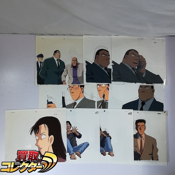 名探偵コナン 動画付 セル画 118話 浪花の連続殺人事件 大滝警部 坂田祐介 沼淵己一郎 他